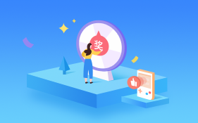 悠悠草企业财税